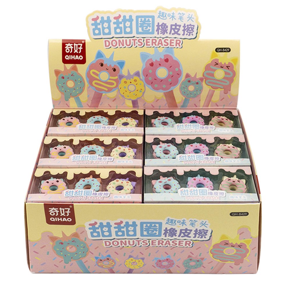 甜甜圈筆頭橡皮擦(3入)