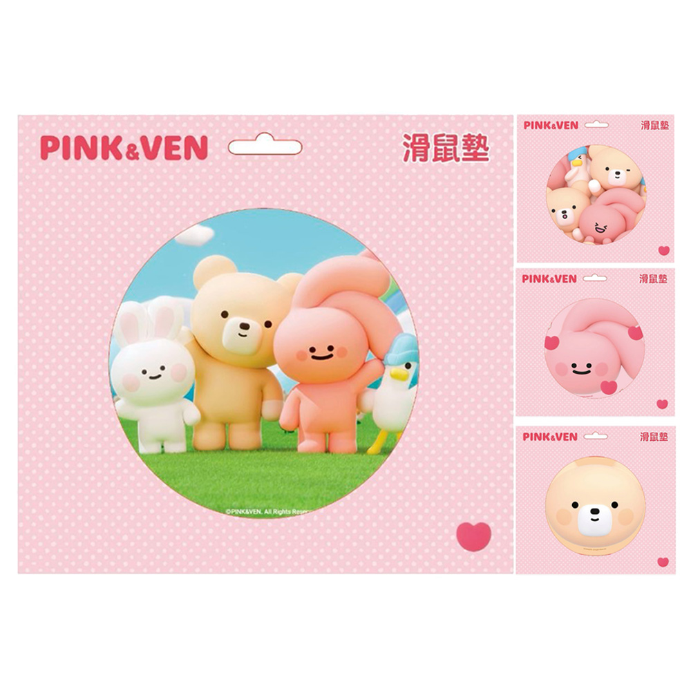 PINK&VEN 滑鼠墊 (款式隨機出貨)