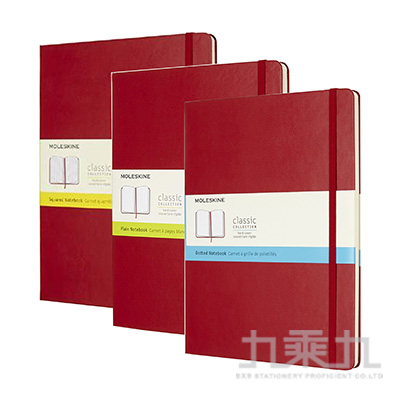 MOLESKINE 經典紅色硬殼筆記本-XL