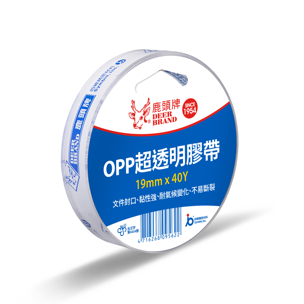 四維鹿頭牌 OPP單捲包膠帶 19mm*36.4M