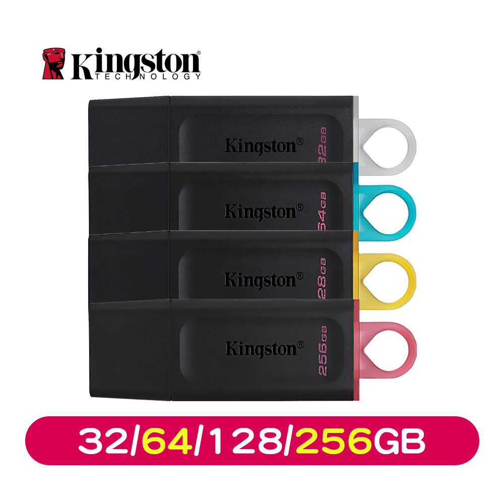 Kingston金士頓 DataTraveler Exodia USB 3.2 Gen1 隨身碟 DTX (32/64/128/256GB)