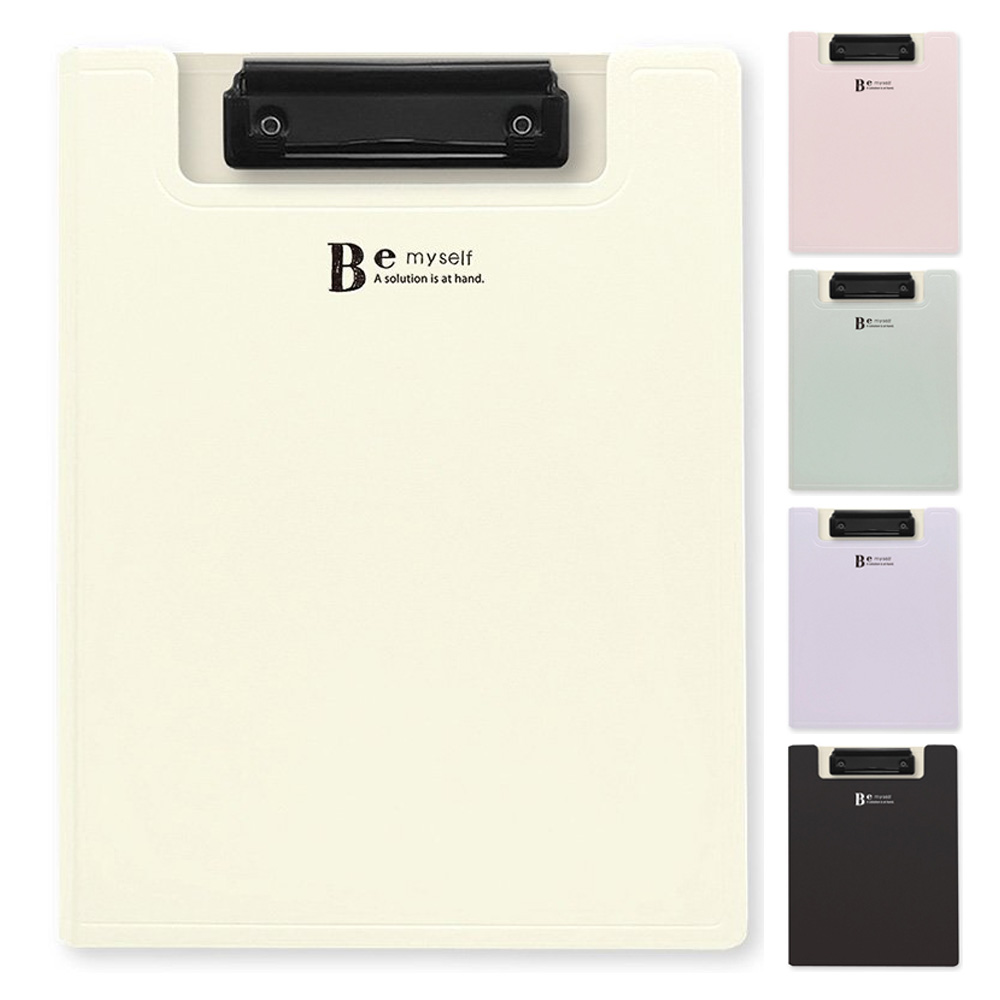 Be Myself A5丹麥夾