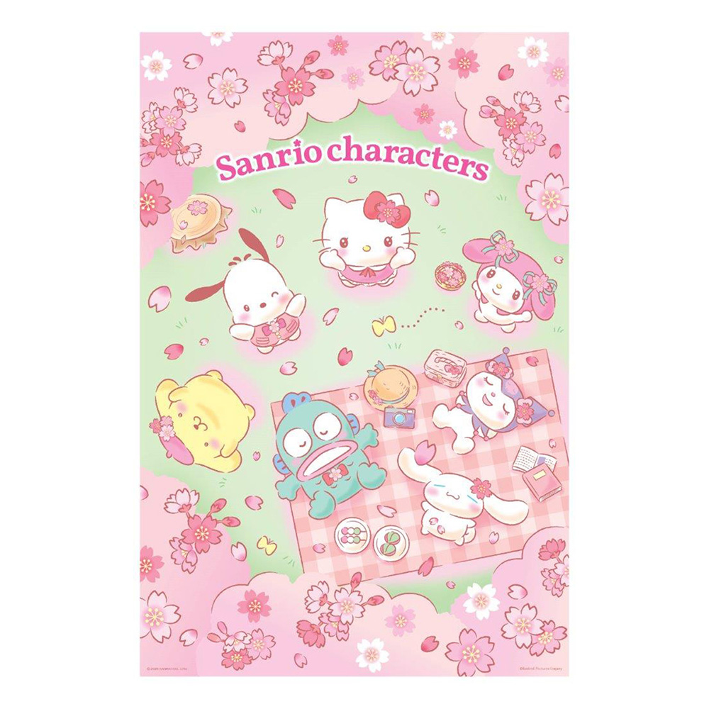 Sanrio characters櫻花樹下的悠閒拼圖1000片