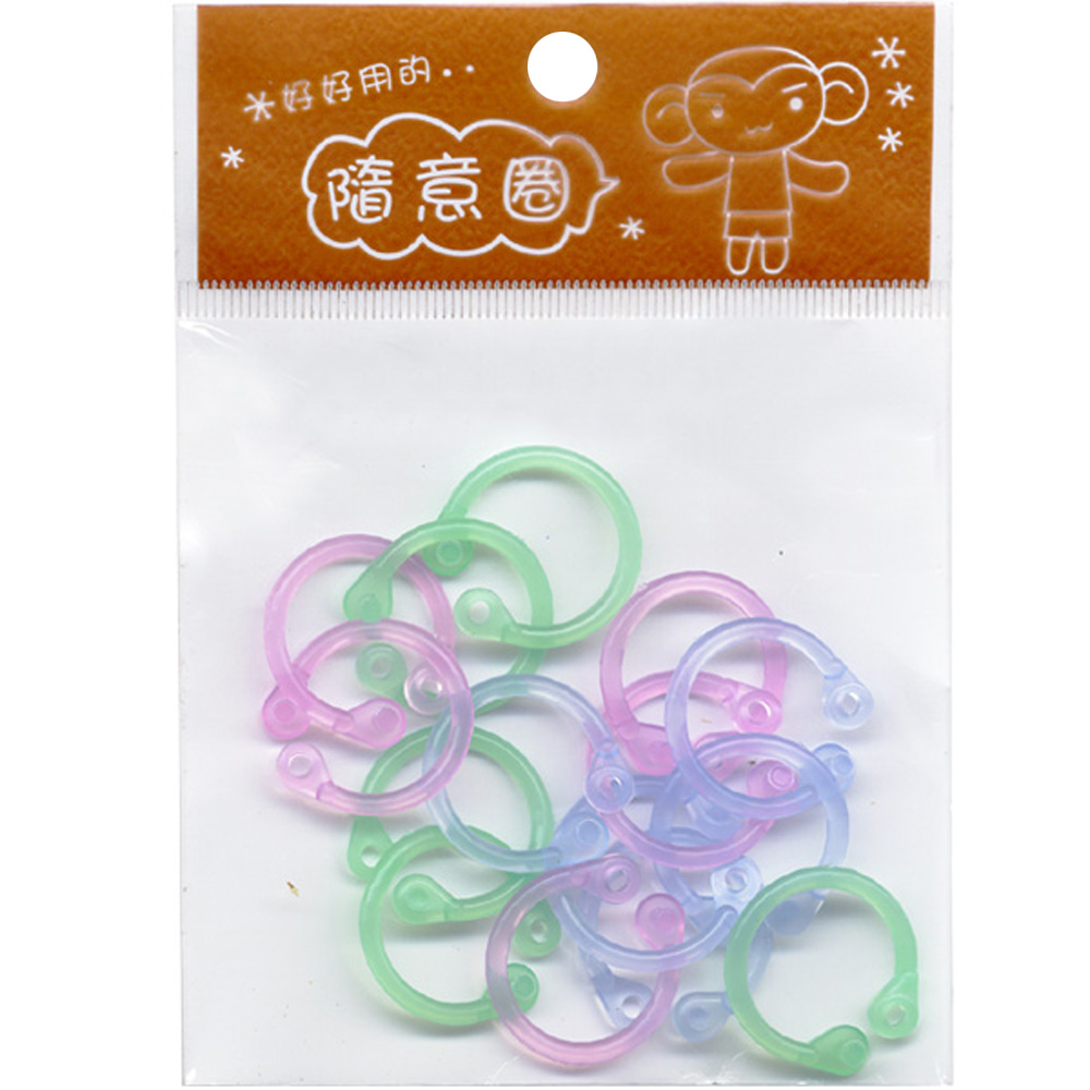 DATABANK 好好用隨意圈(小)TS01-1502