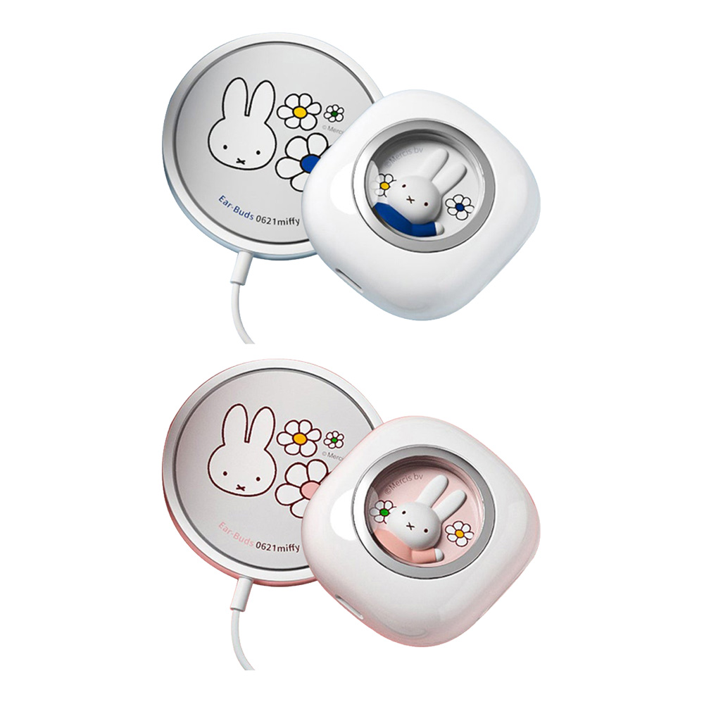 MIFFY無線充電藍牙耳機 Pro+磁吸無線充電盤