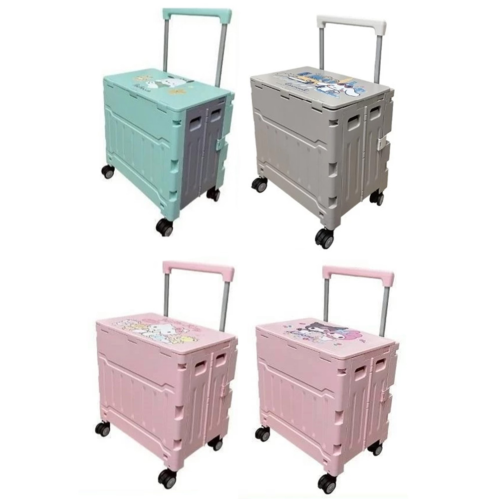 三麗鷗 摺疊購物滾輪車