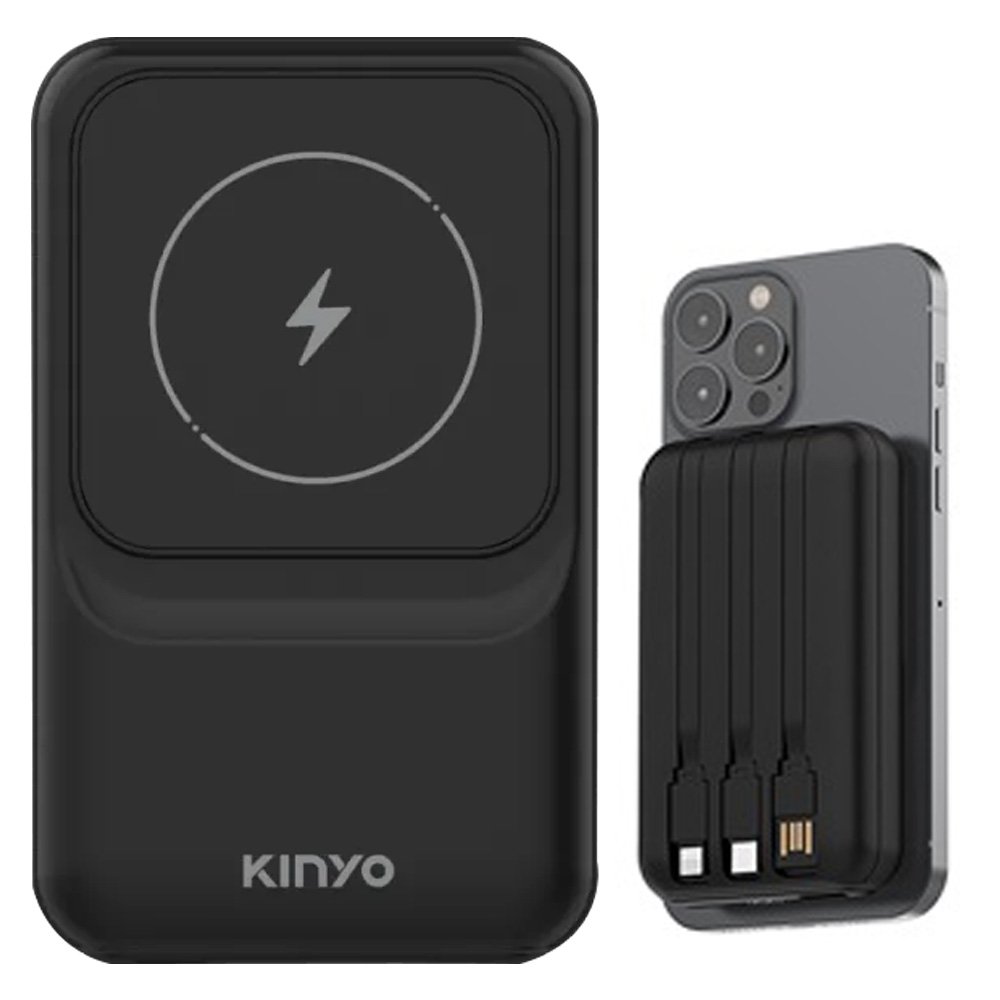 KINYO KPB-2532B 自帶線磁吸無線充