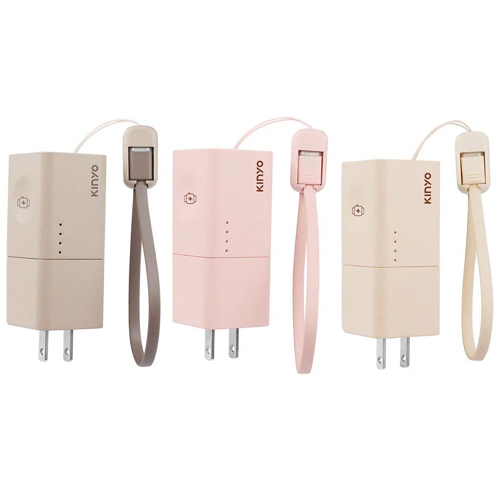 KINYO AC迷你萬用充 行動電源