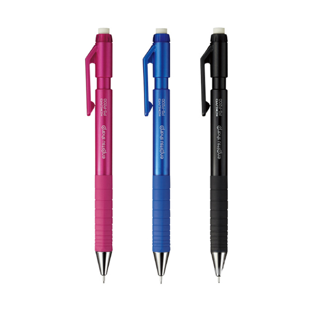 (網路限定販售)KOKUYO自動鉛筆TypeS振動輕減0.9mm