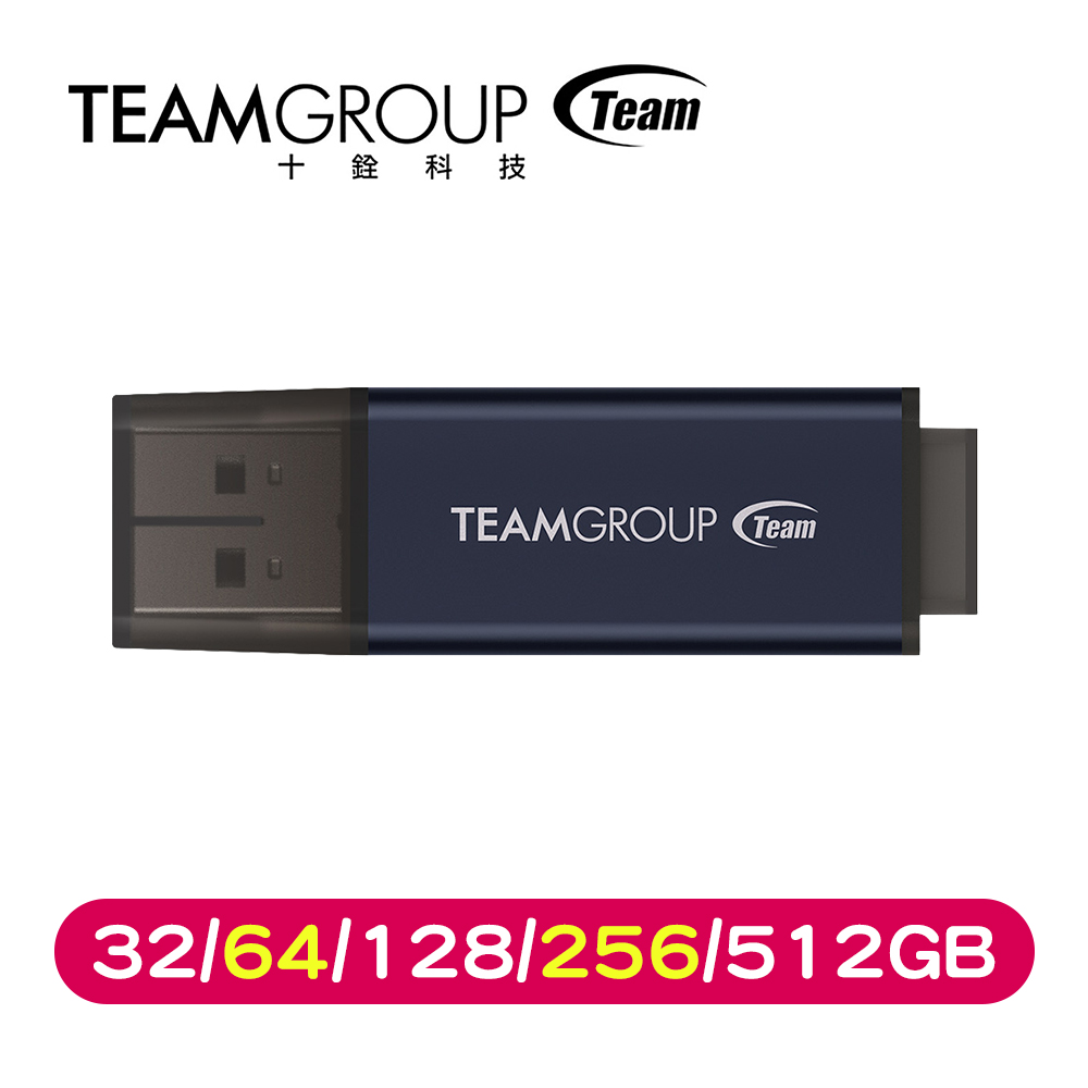 TEAM十銓科技 C211 USB3.2商務碟 (32/64/128/256/512GB)
