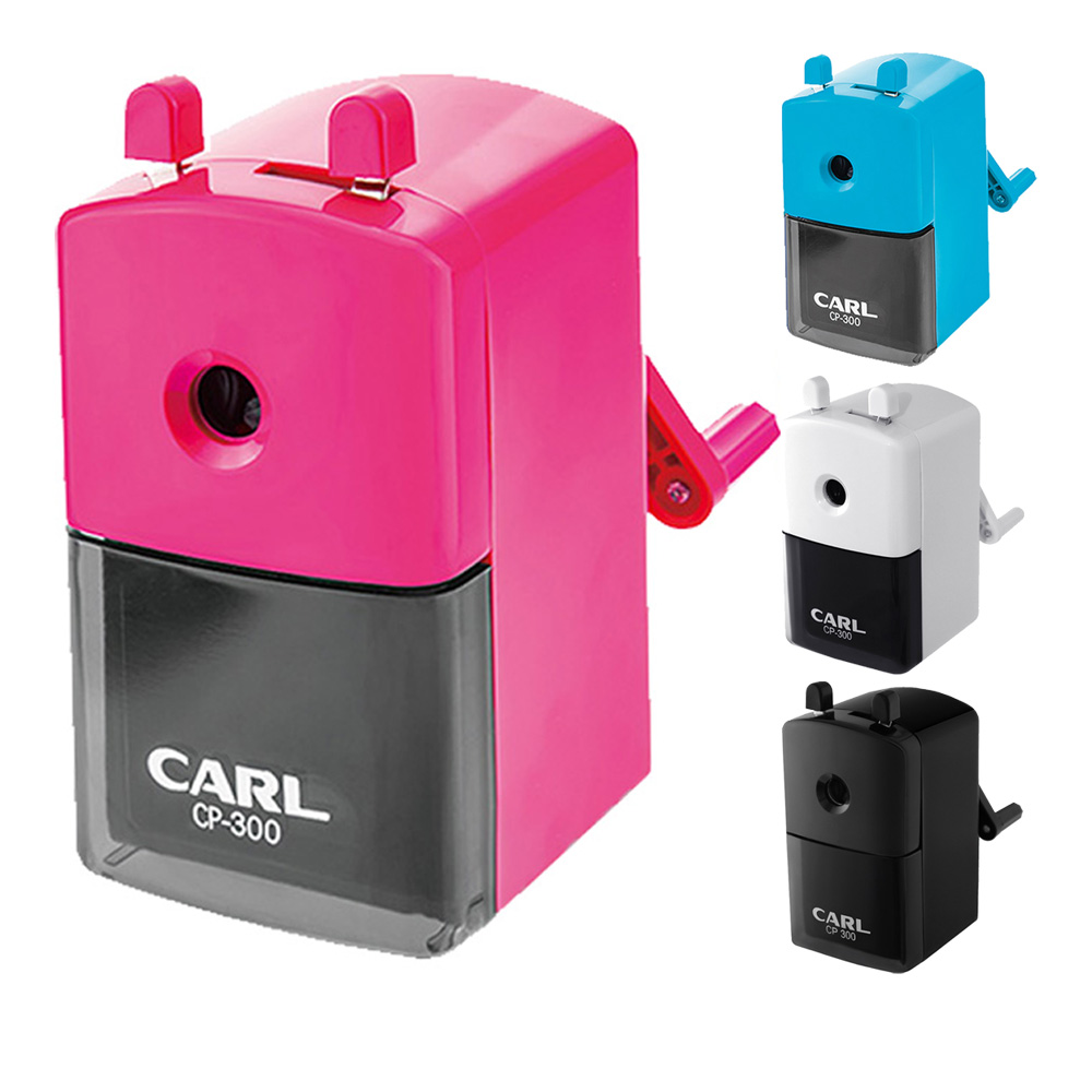 CARL 大小通吃粉系鉛筆機CP-300