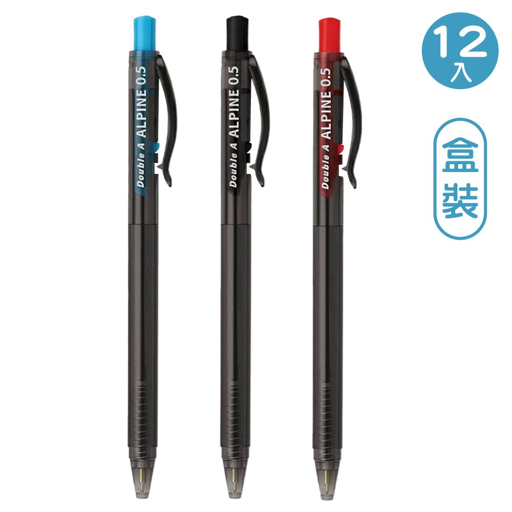 (量販)DA Alpine按壓原子筆/0.5/藍(12入) DABP-22001