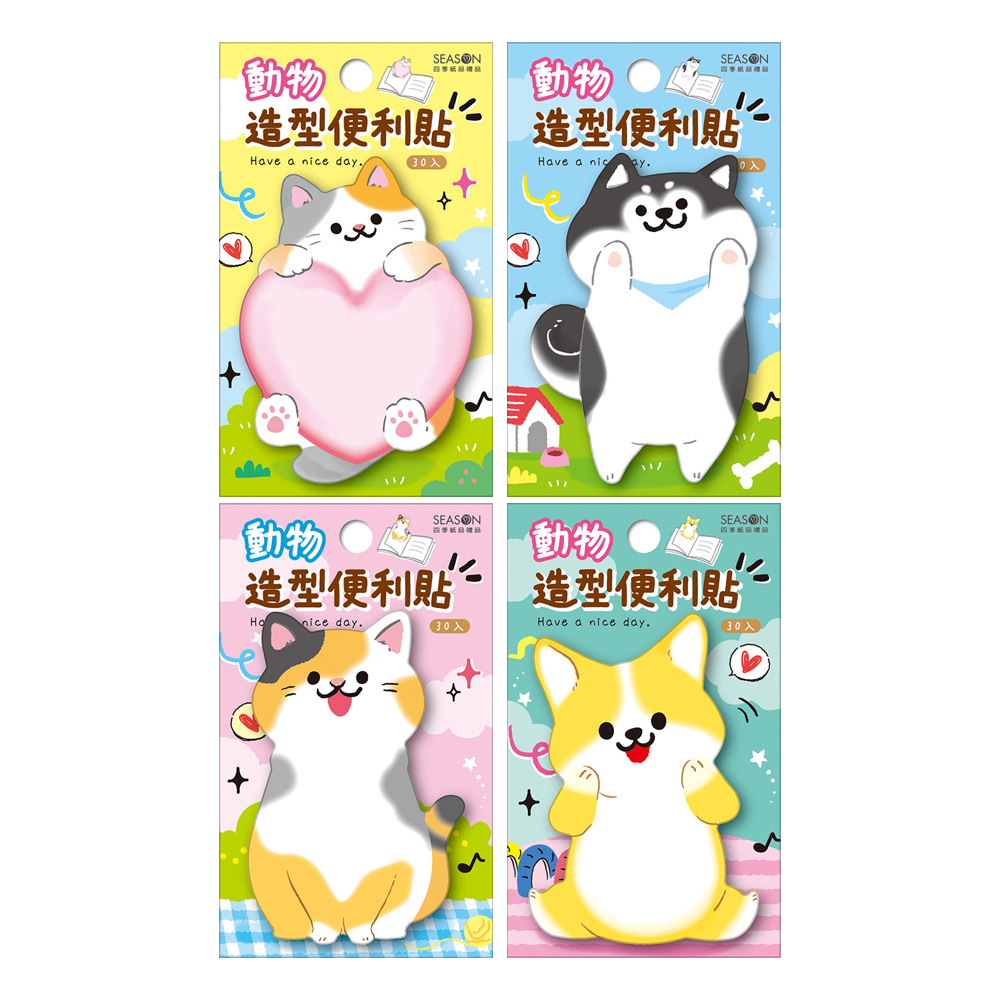 動物造型便利貼