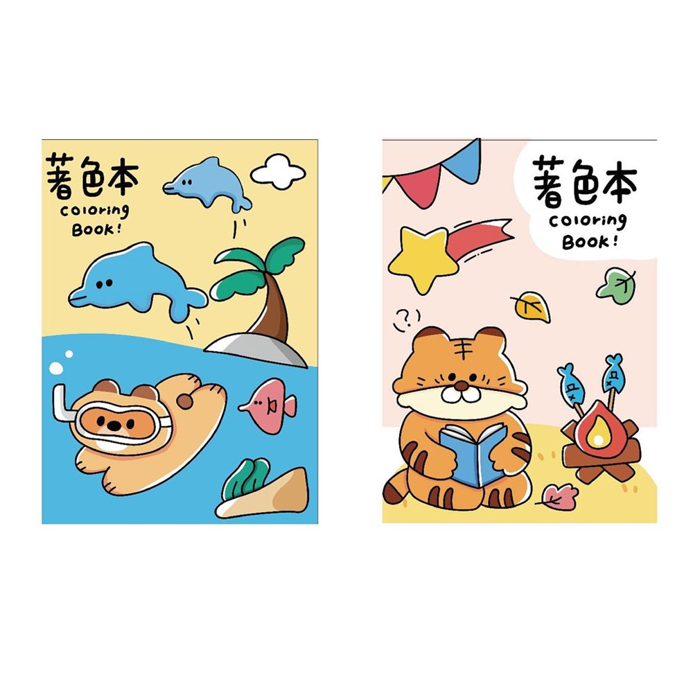 童話著色本A