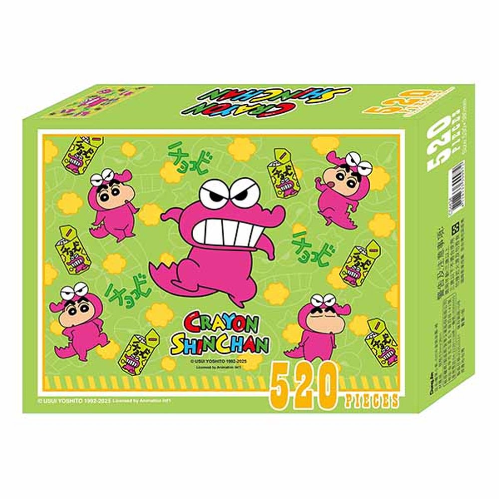 蠟筆小新 520片拼圖
