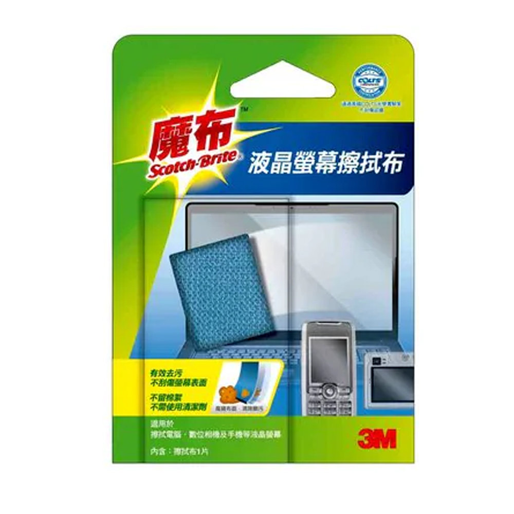 3M 液晶螢幕擦拭布 9023  06301-52