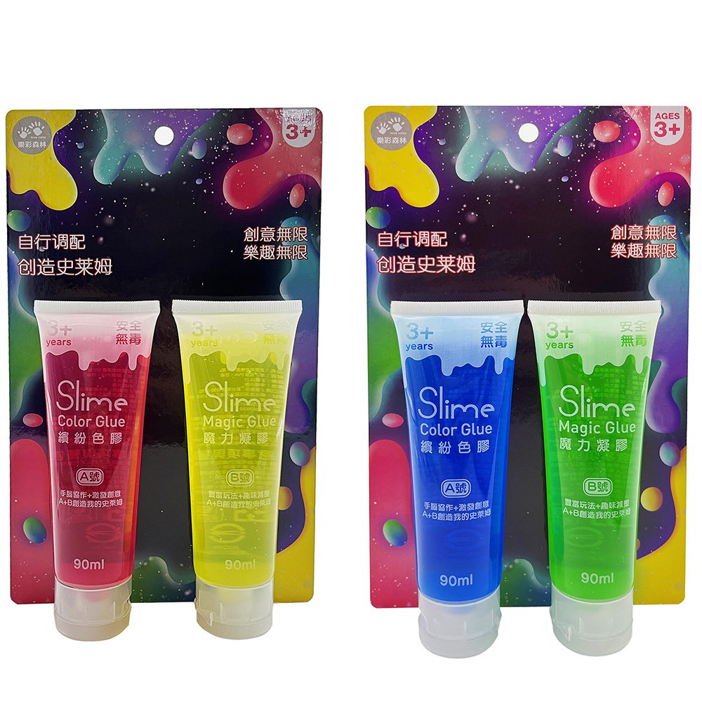 史萊姆創意膠DIY組-紅黃/藍綠