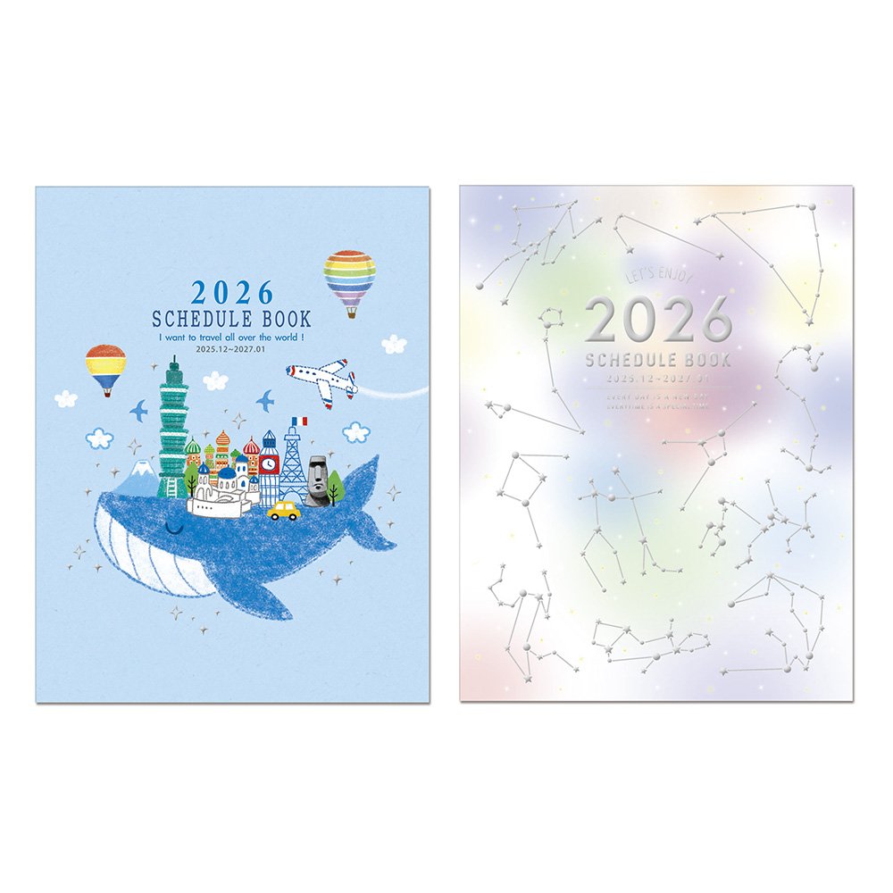 2026年 13K月誌