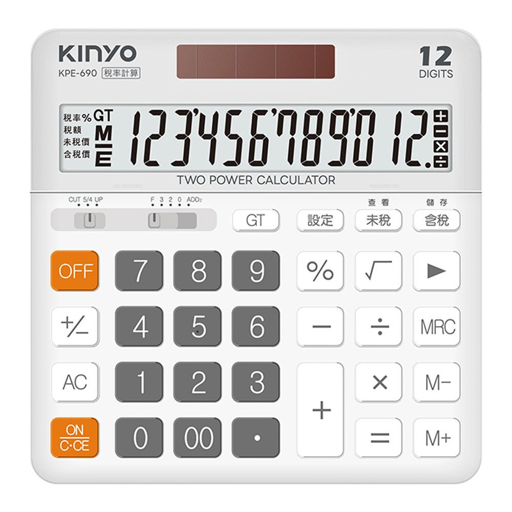 (網路限定販售)KINYO KPE-690 12位元橫式計算機