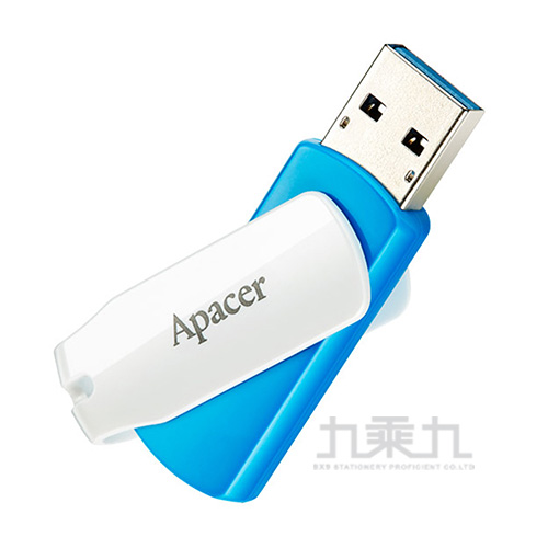 Apacer AH357 3.2旋轉系列隨身碟-藍 (16GB / 32GB / 64GB)