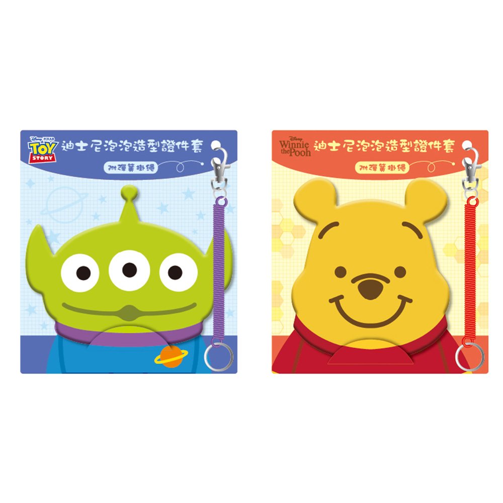迪士尼泡泡造型證件套