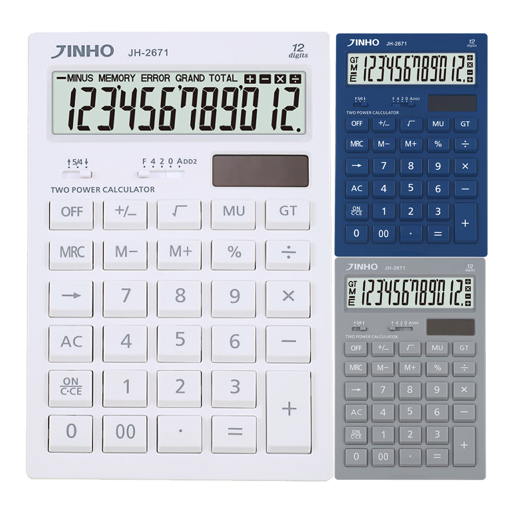 JINHO 12位計算機JH-2671