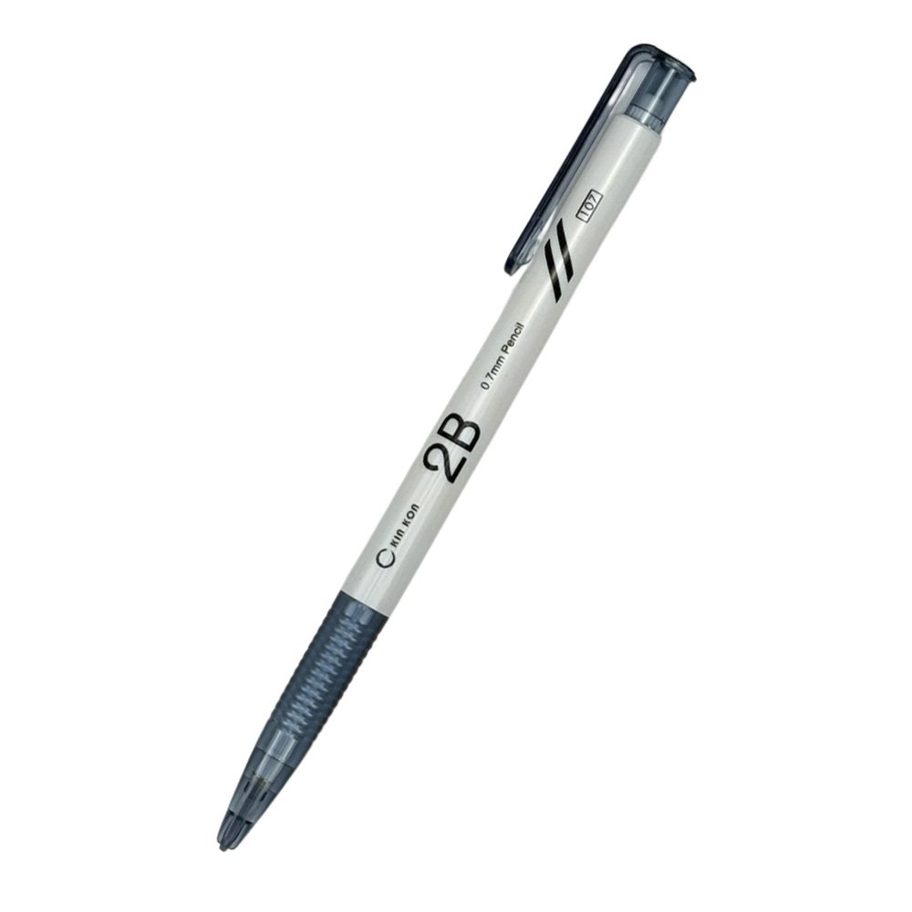 2B考試專用自動鉛筆0.7mm