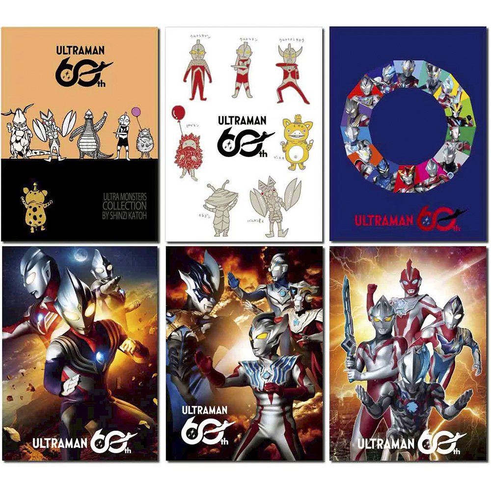 超人力霸王(60週年)16K固頁筆記本