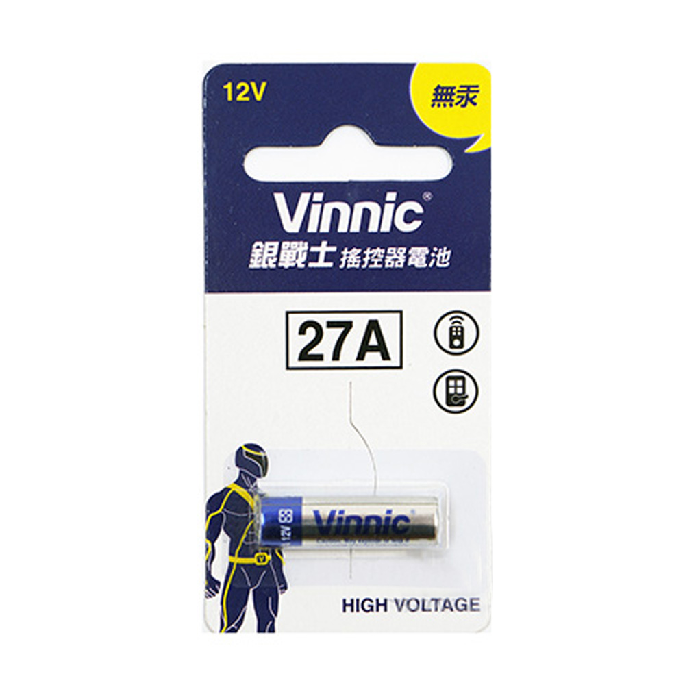 VINNIC遙控器電池27A-1入