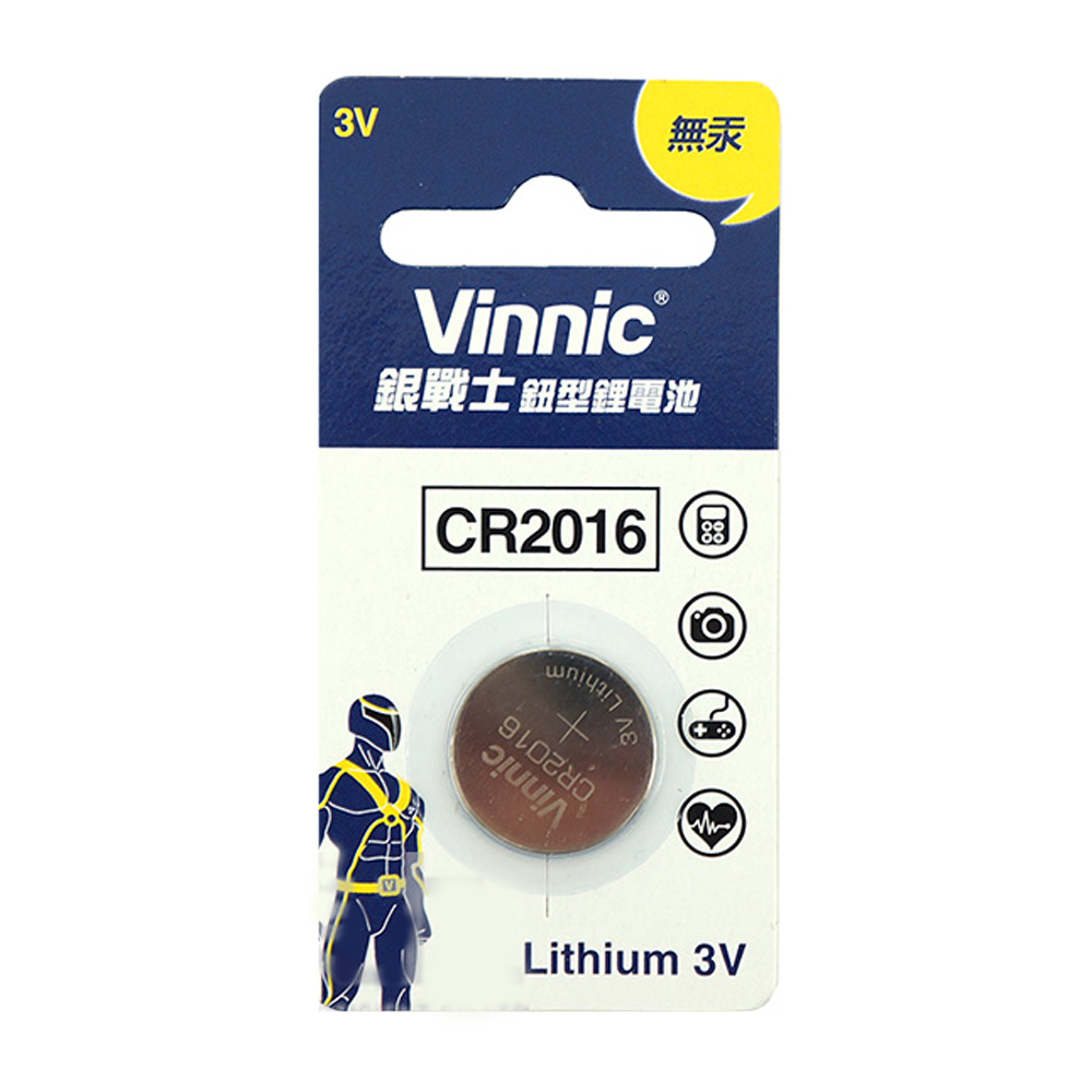 VINNIC 鋰電池(1入裝) CR2016