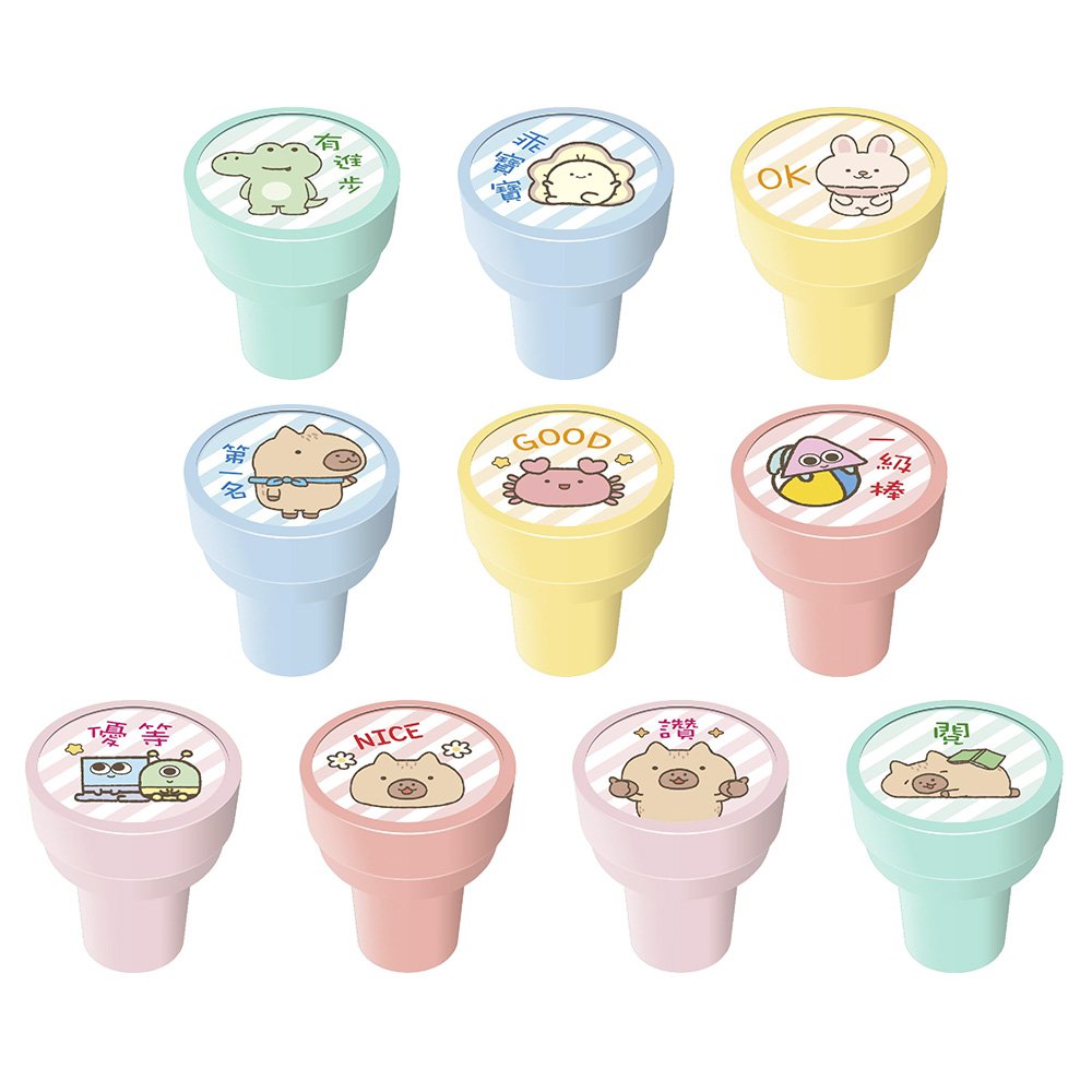 水豚自來印章 (款式隨機出貨)