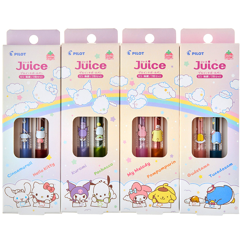 PILOT Juice 0.5果汁筆 2色入