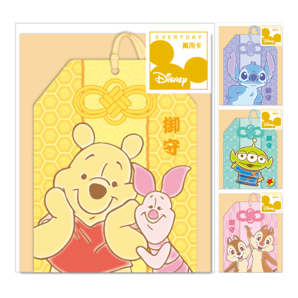 迪士尼御守繫繩卡片