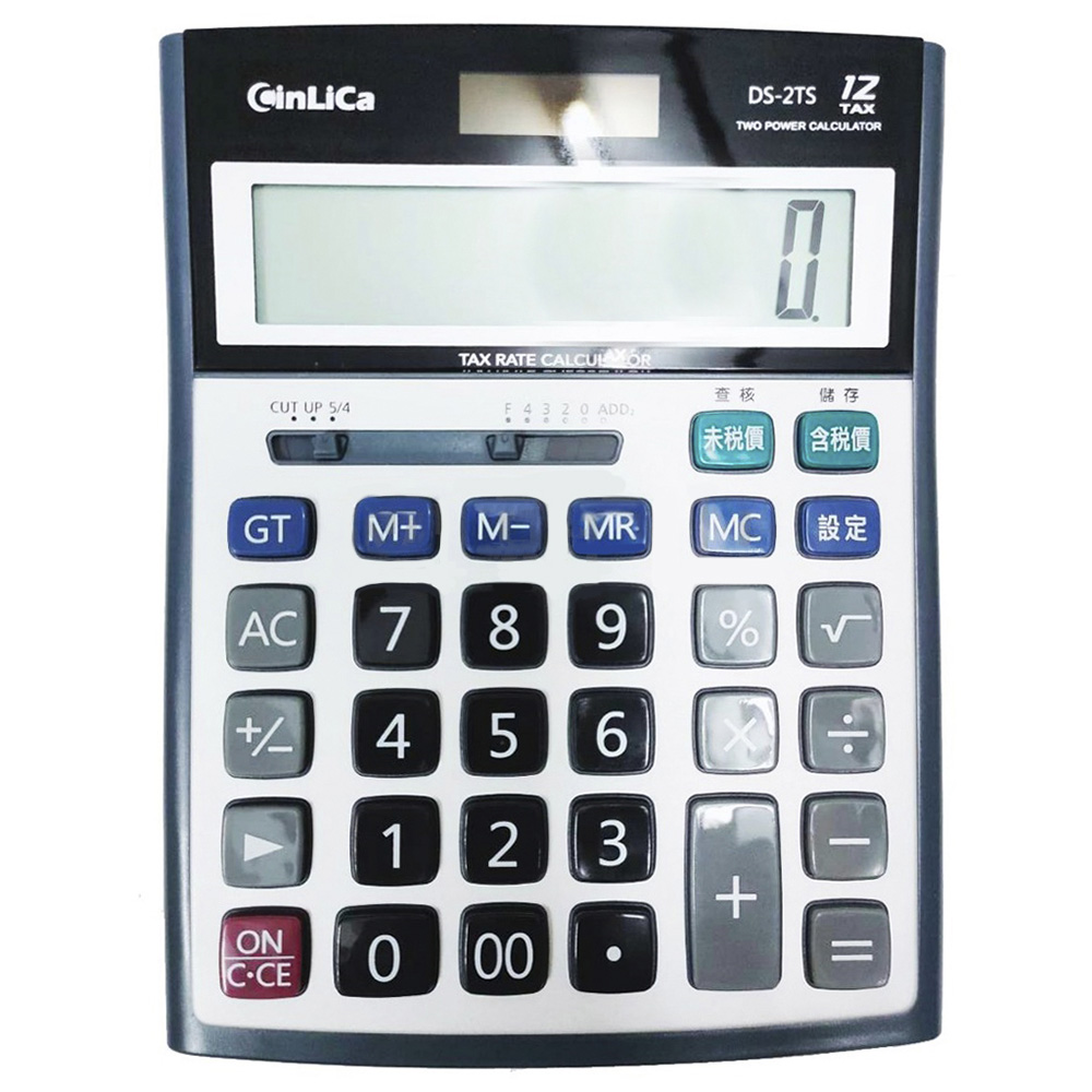 CinLiCa中文稅率12位計算機 