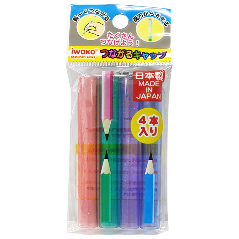 馬卡龍色4入可連接筆蓋IWAKO:CA-TSU001