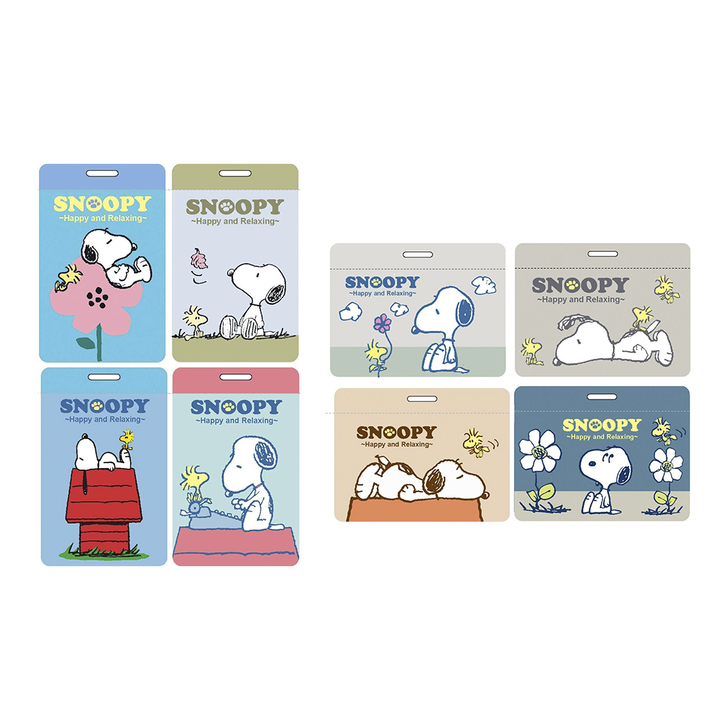 SNOOPY(小日子)雙層證件套