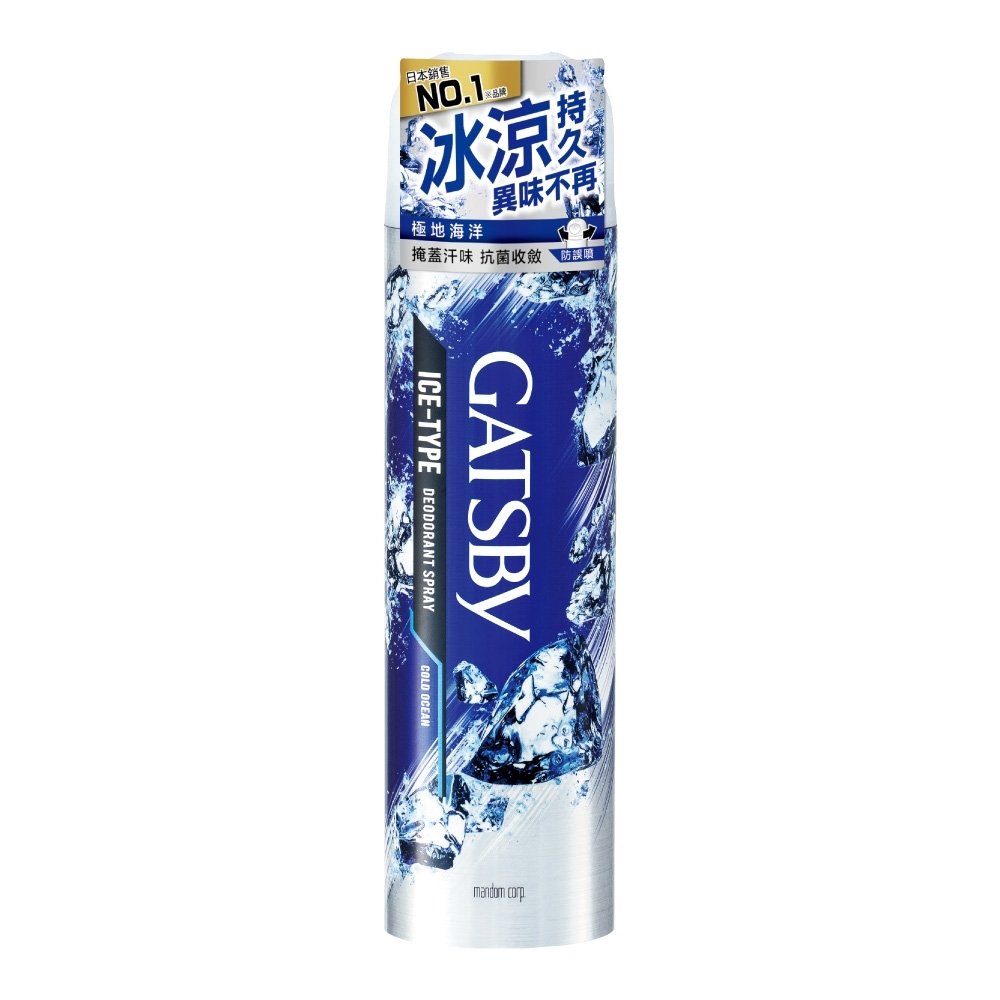 GATSBY 冰炫爽身噴霧 (極地海洋) 216ml