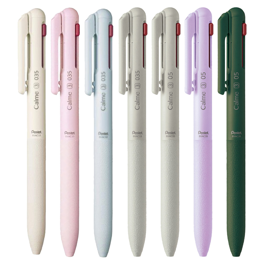 Pentel Calme靜暮三色輕油筆