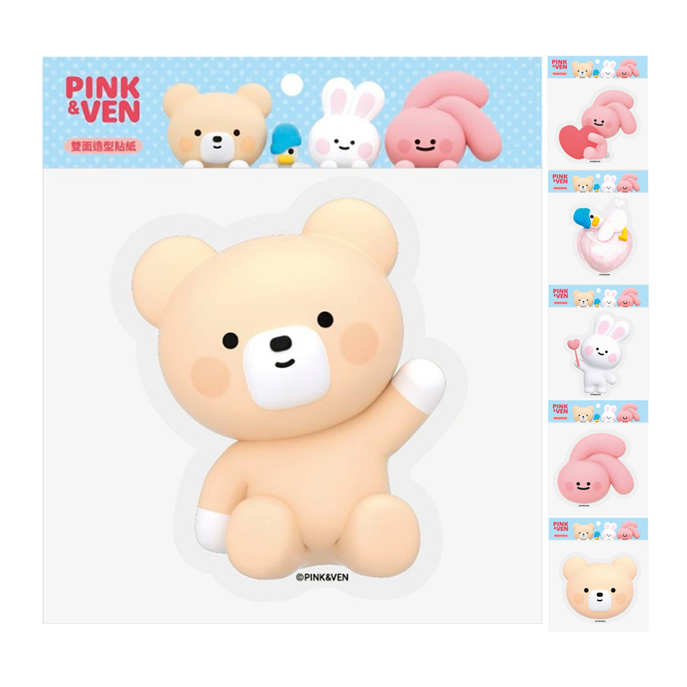 PINK&VEN 雙面造型貼紙 (款式隨機出貨)