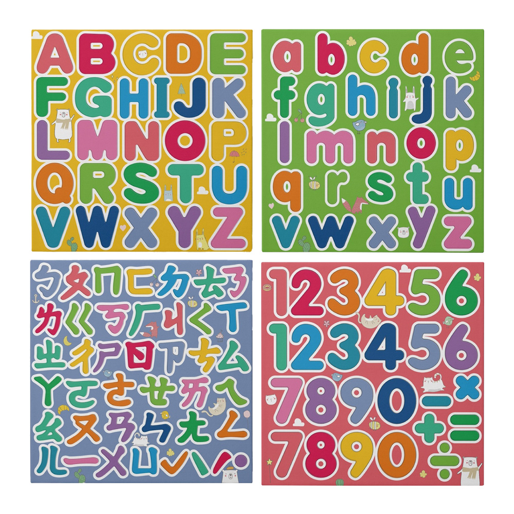 樂彩森林磁性認知訓練板