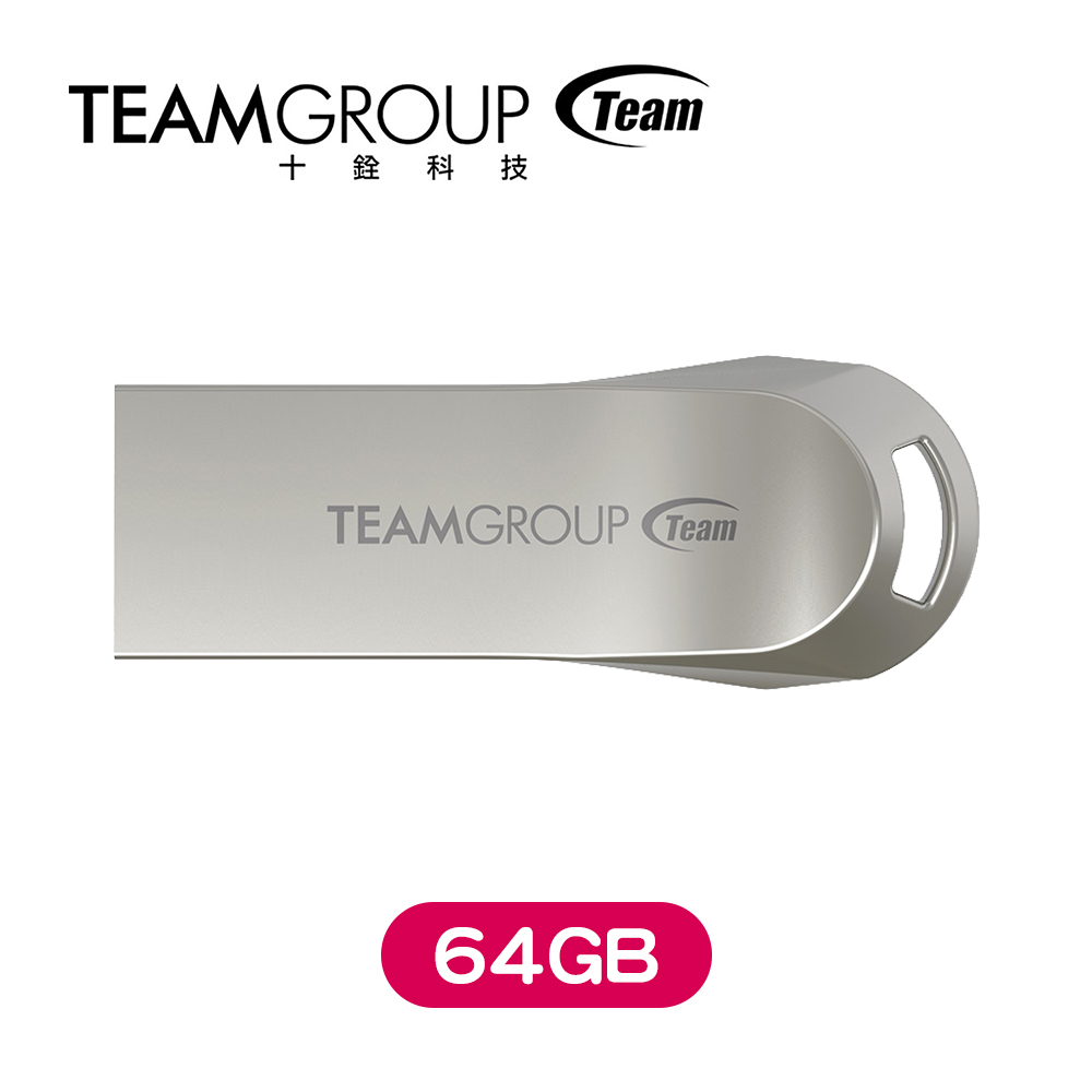 TEAM十銓科技 C222 USB3.2 精鋅碟(防水+防塵+終保) 64GB