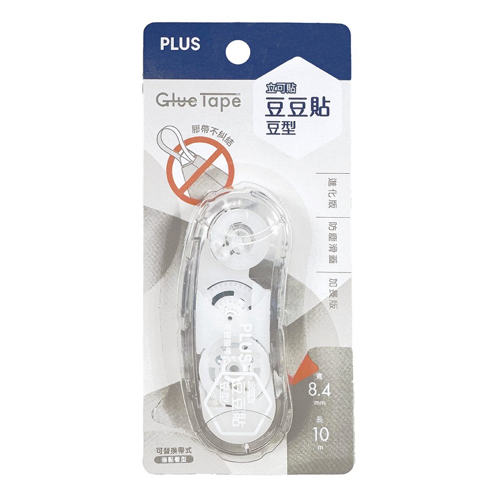 PLUS魔豆(豆豆彩貼)8.4mm*10M透明