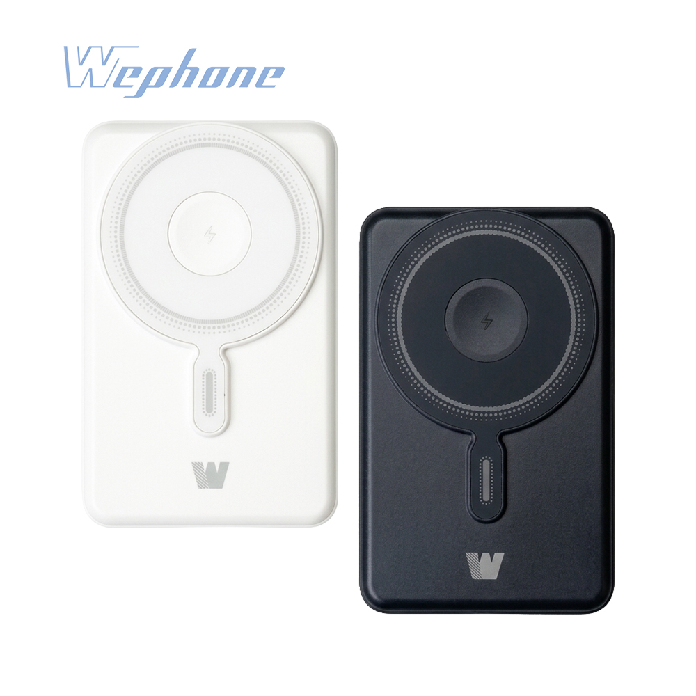 Wephone 5合1磁吸行動電源 10000mAh