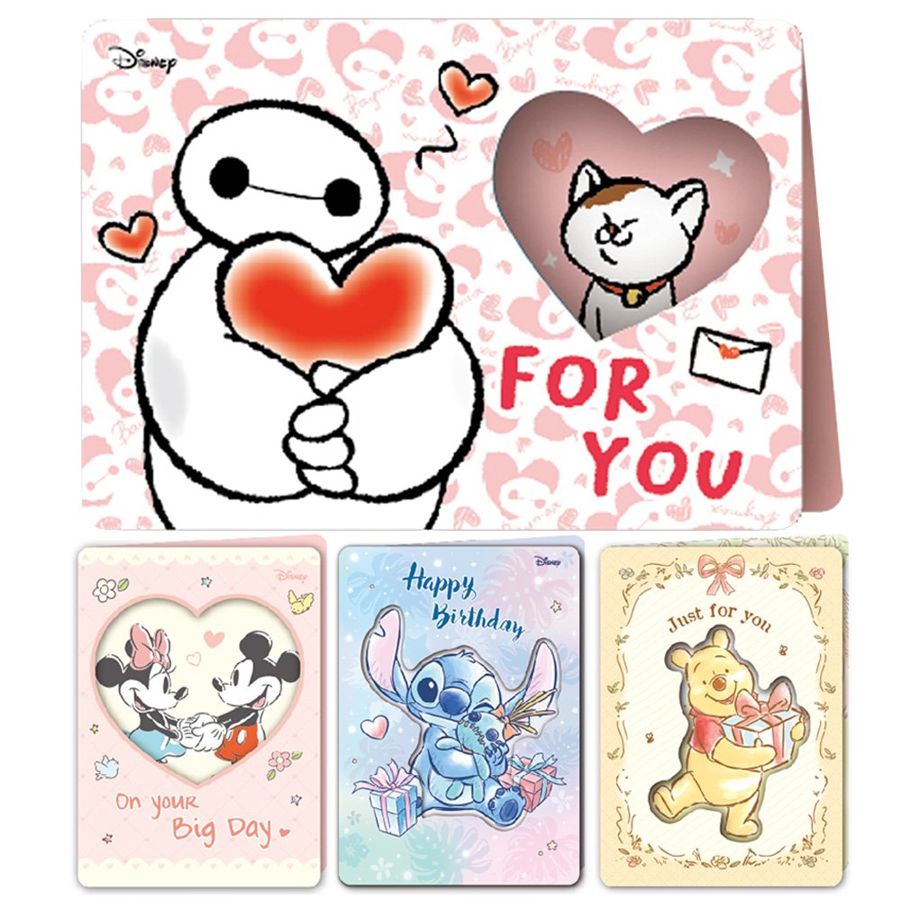 迪士尼 窗口萬用卡片