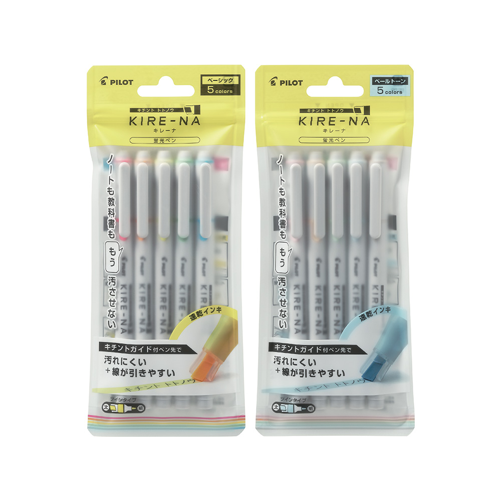 PILOT  KIRE-NA螢光筆 5支入