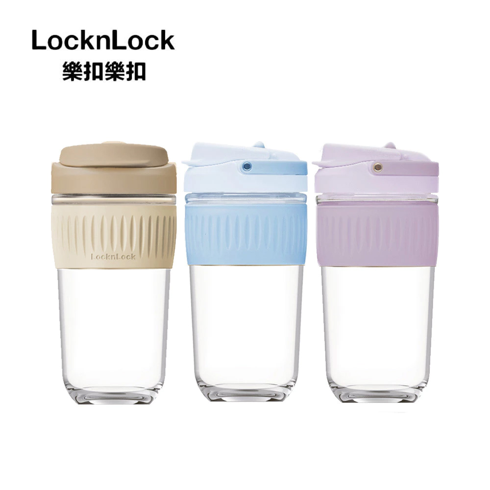 樂扣手提耐熱玻璃隨行杯 500ml C12