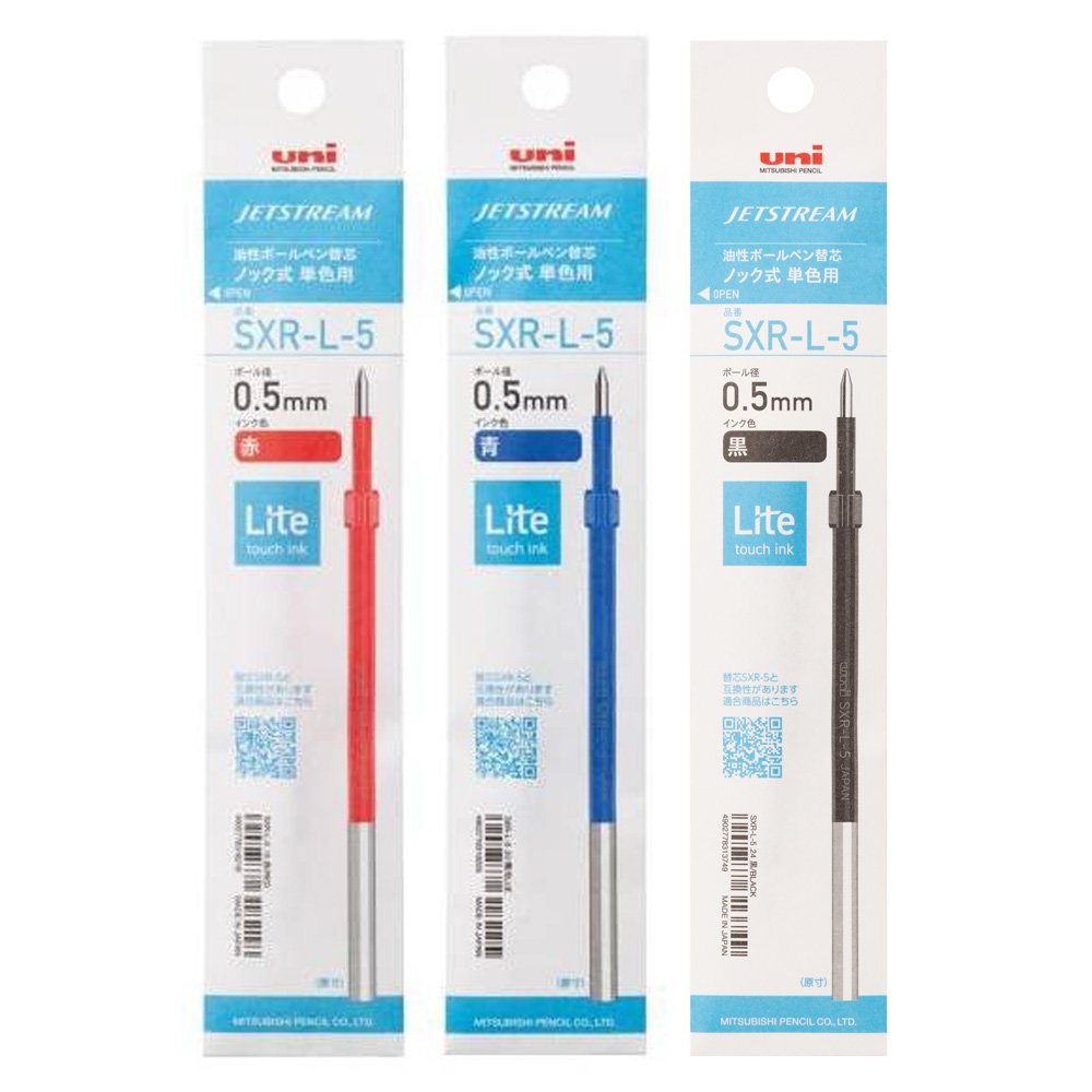 三菱 JETSTREAM lite 輕盈感溜溜筆0.5替芯
