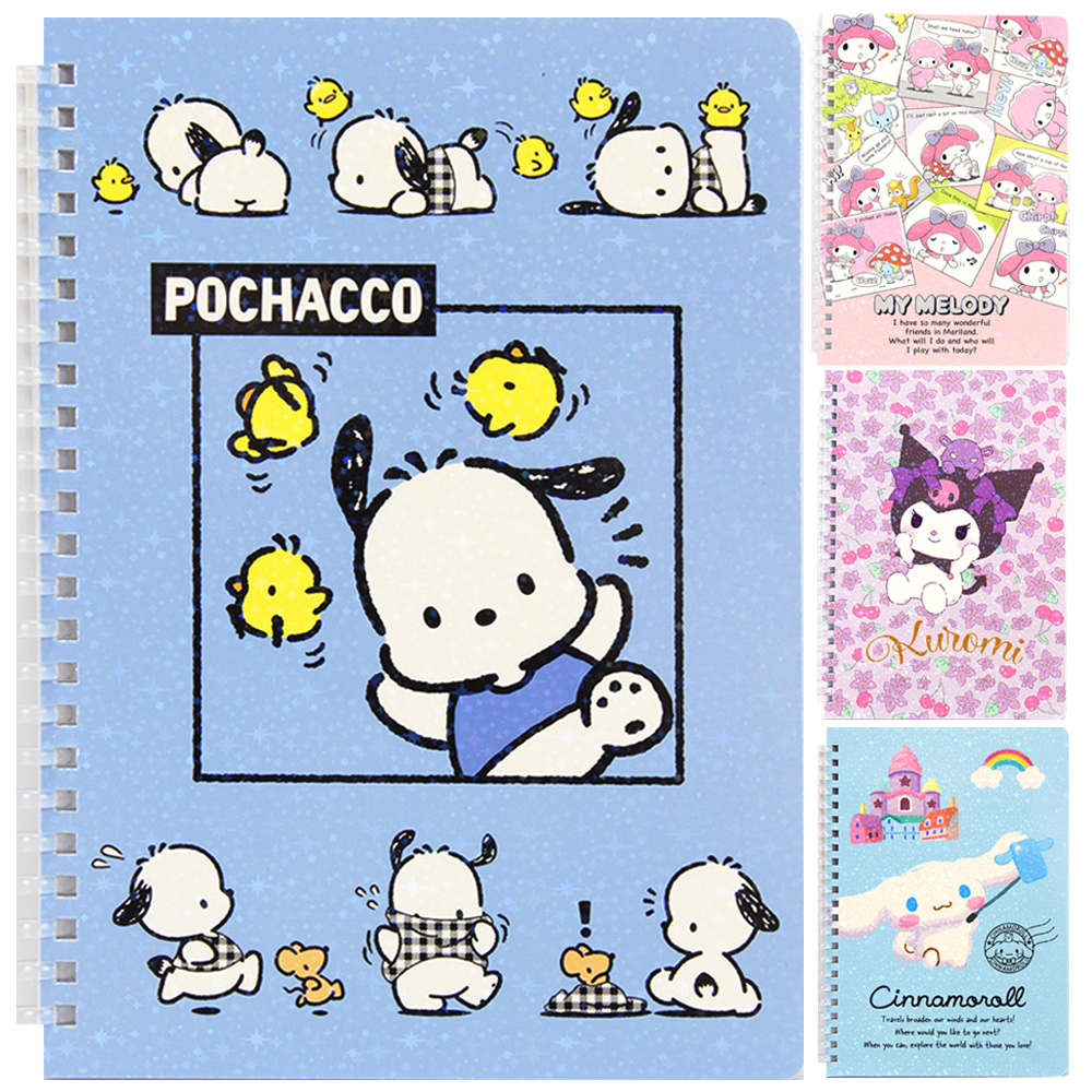 軟膠線圈筆記本 184290