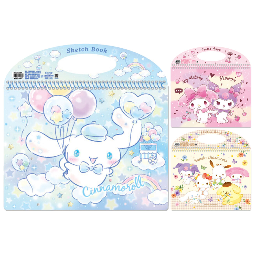 三麗鷗 手提畫冊