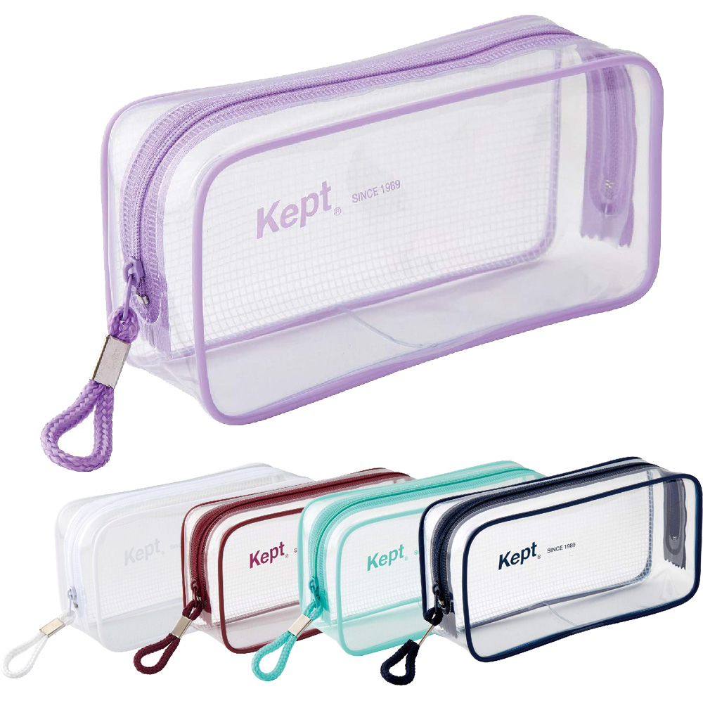 Raymay Kept透明網眼收納袋